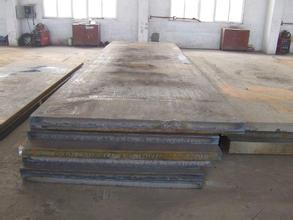 45號(hào)碳素鋼